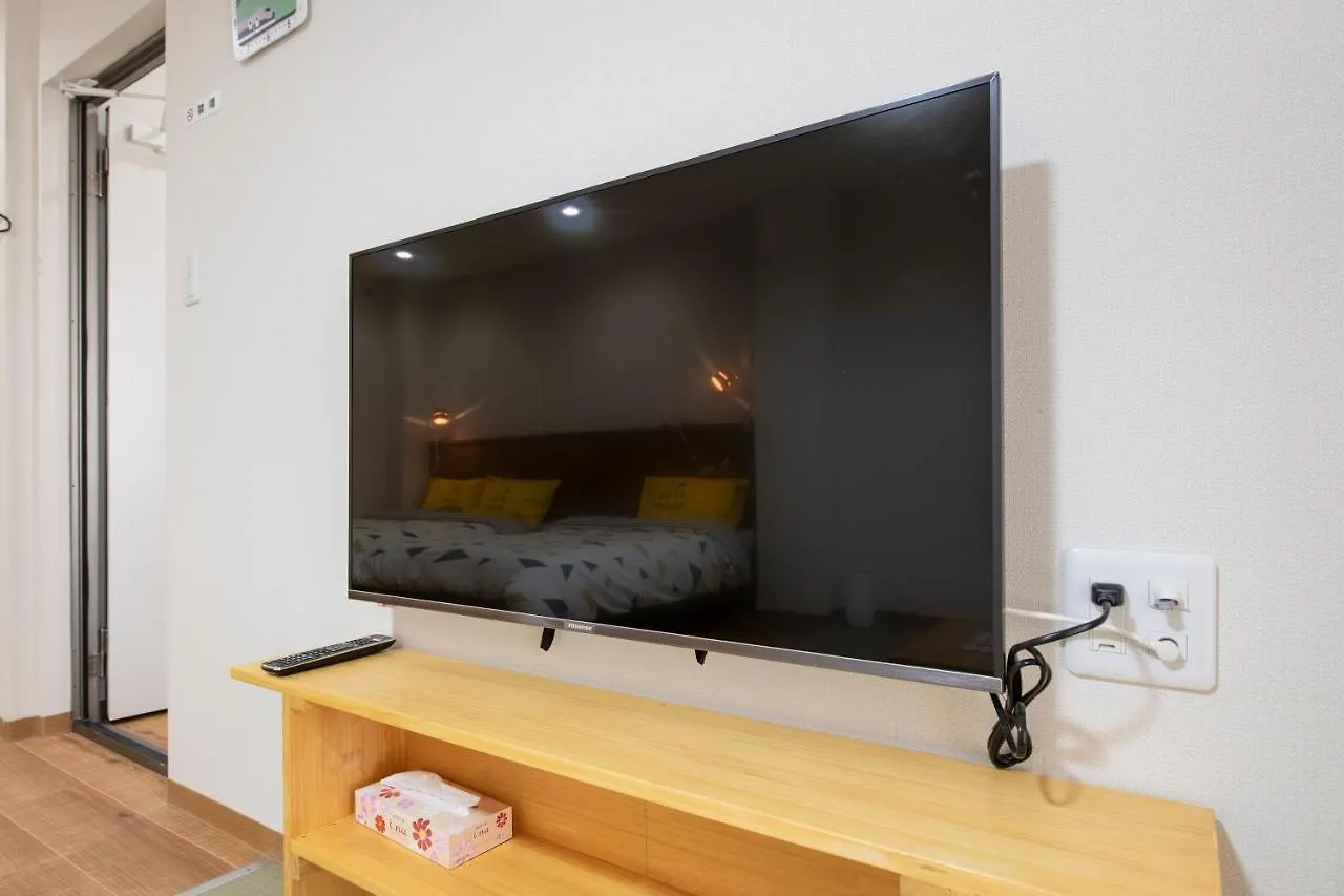 Hotel Uhome Suite Kizuna Ikebukuro Tokyo